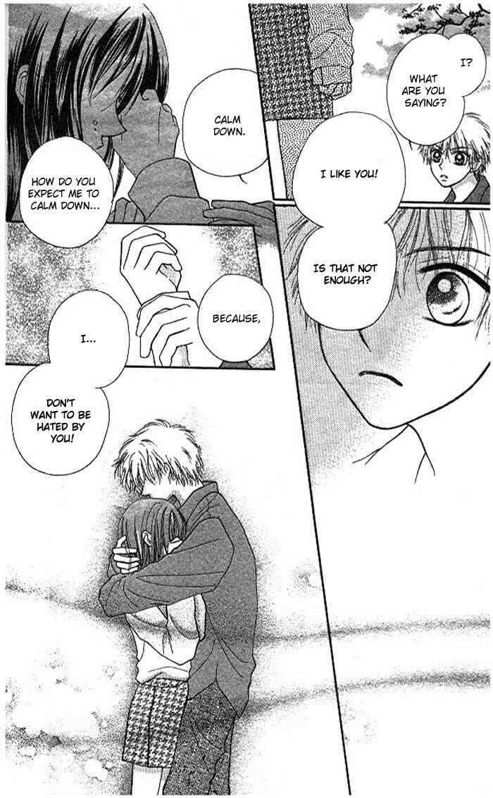 Page 44 Chapter Unknown_f726 Atashi wa Bambi