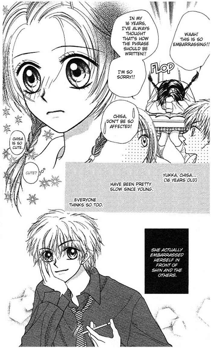 Page 8 Chapter Unknown_f726 Atashi wa Bambi