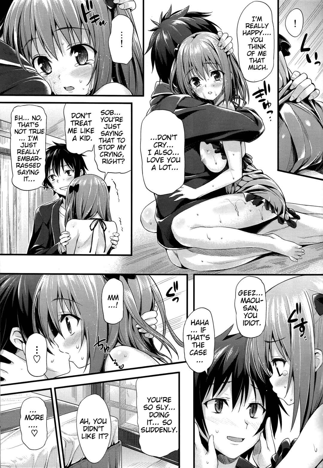 Page 16 Chapter Unknown_b1ec Hataraku Maou-sama! - Baby Doll (Doujinshi)