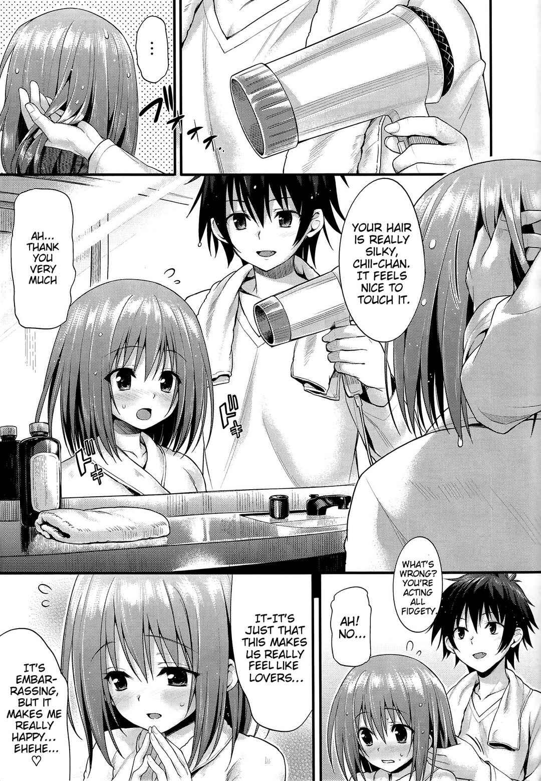 Page 26 Chapter Unknown_b1ec Hataraku Maou-sama! - Baby Doll (Doujinshi)