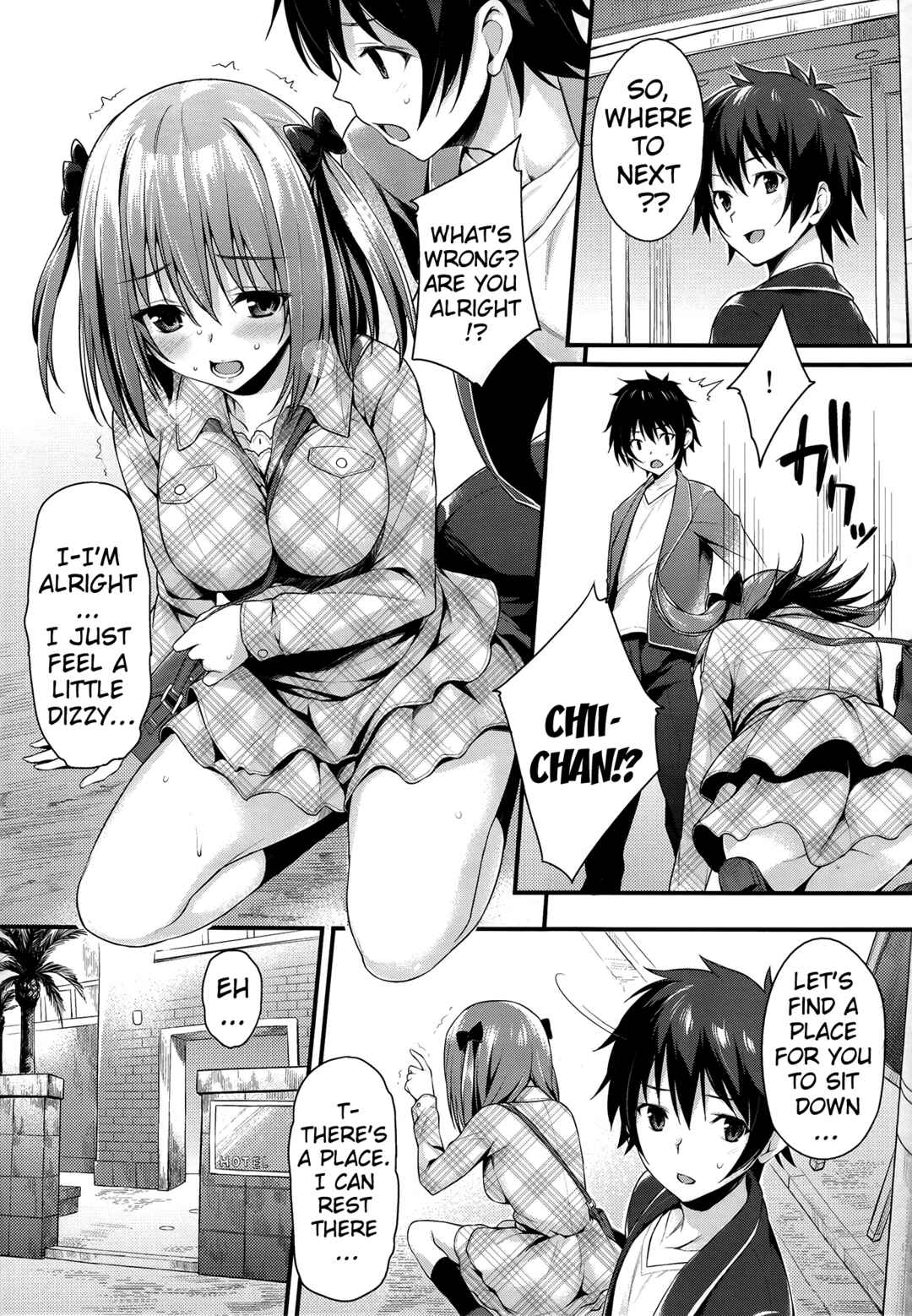 Page 6 Chapter Unknown_b1ec Hataraku Maou-sama! - Baby Doll (Doujinshi)