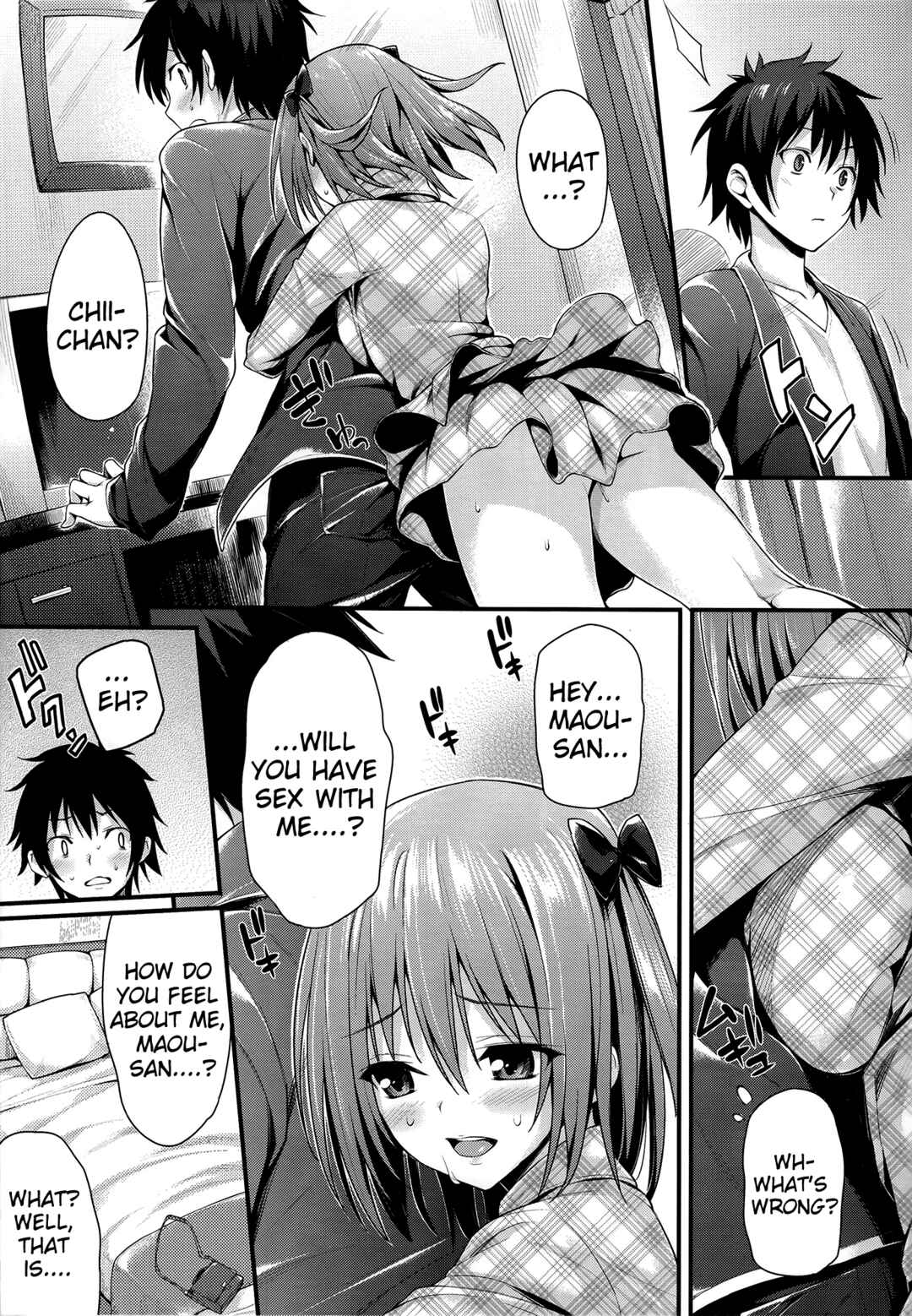 Page 8 Chapter Unknown_b1ec Hataraku Maou-sama! - Baby Doll (Doujinshi)