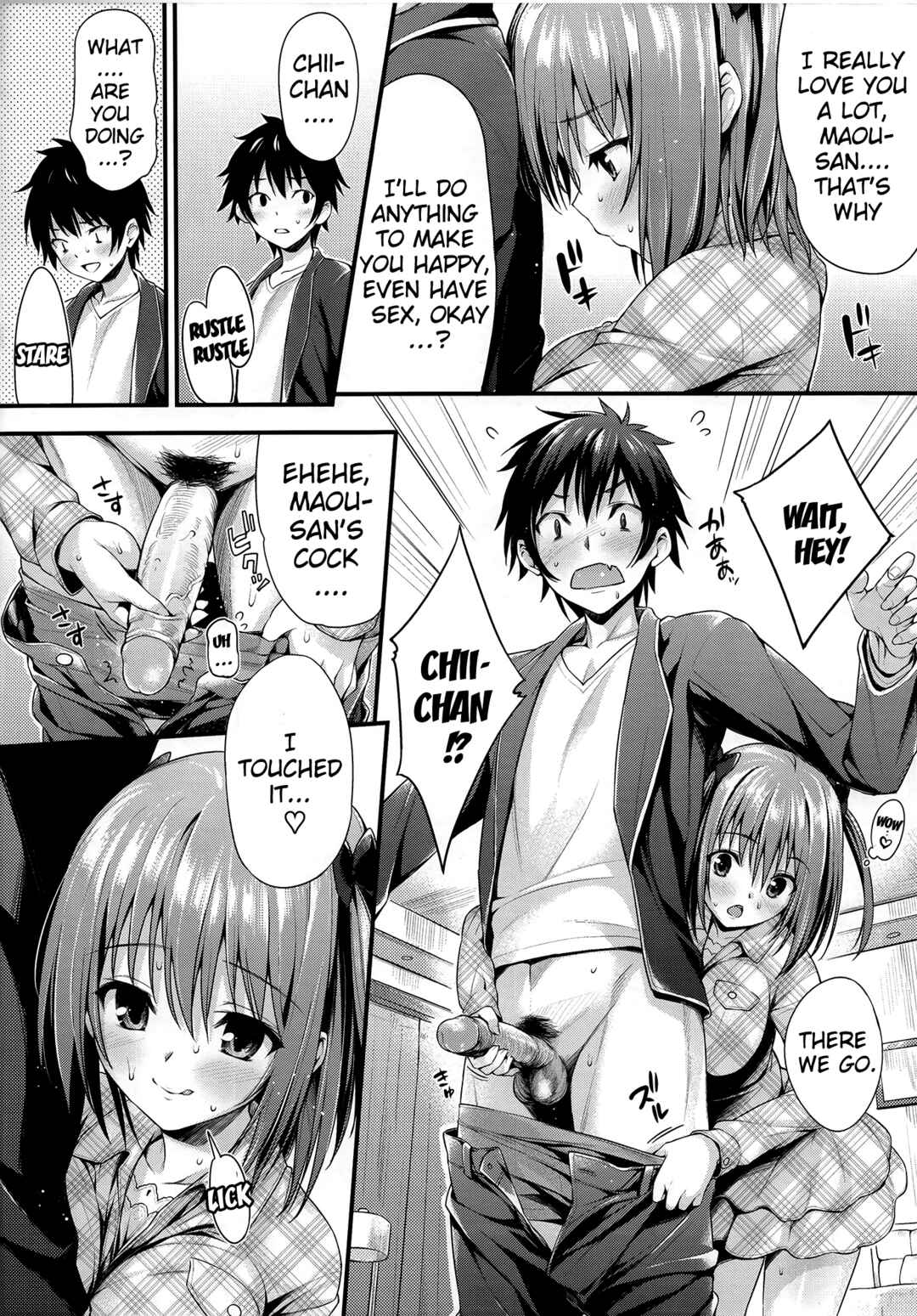 Page 9 Chapter Unknown_b1ec Hataraku Maou-sama! - Baby Doll (Doujinshi)
