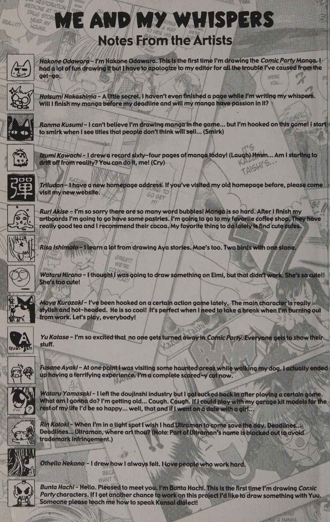 Page 13 Chapter 15 Comic Party: Party Time