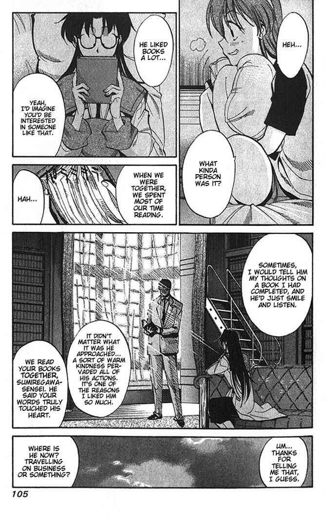 Page 13 Chapter 4 R.O.D - Read or Die