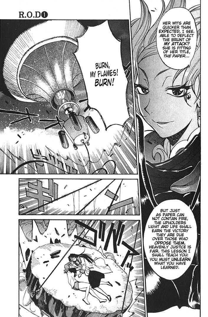 Page 21 Chapter 4 R.O.D - Read or Die