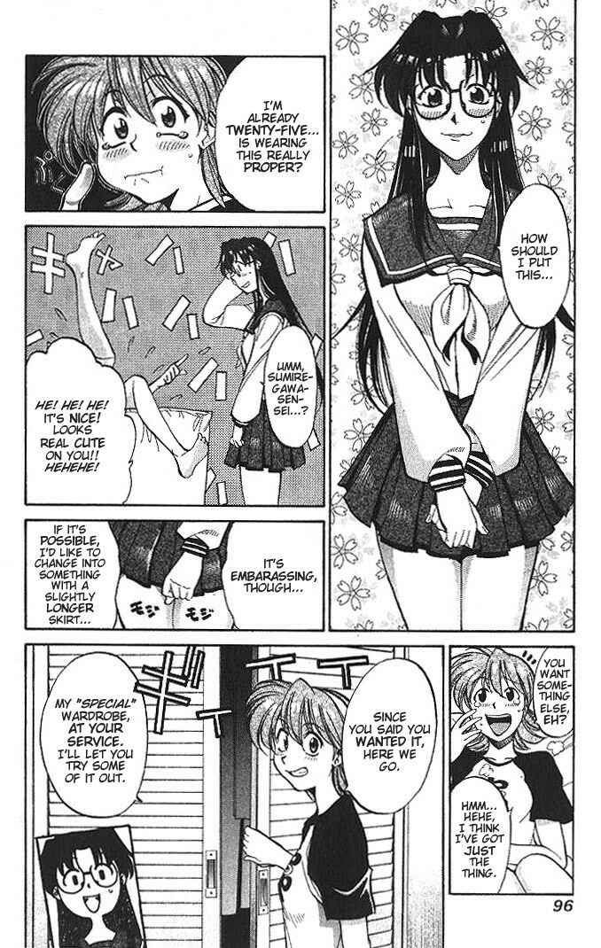 Page 4 Chapter 4 R.O.D - Read or Die