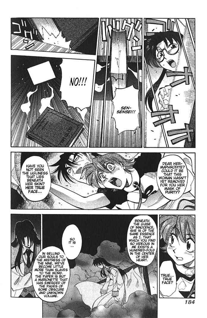 Page 19 Chapter 7 R.O.D - Read or Die
