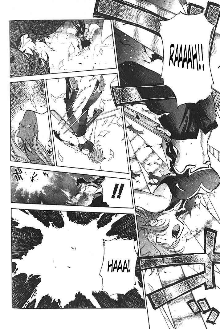 Page 5 Chapter 7 R.O.D - Read or Die