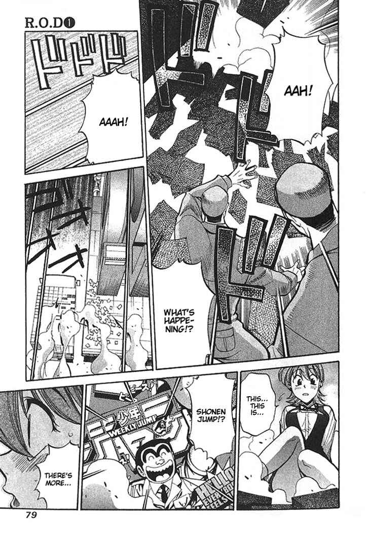 Page 13 Chapter 3 R.O.D - Read or Die