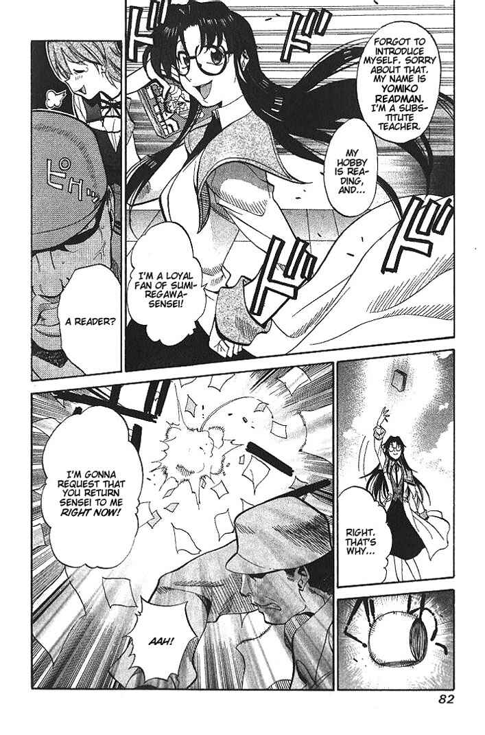 Page 16 Chapter 3 R.O.D - Read or Die