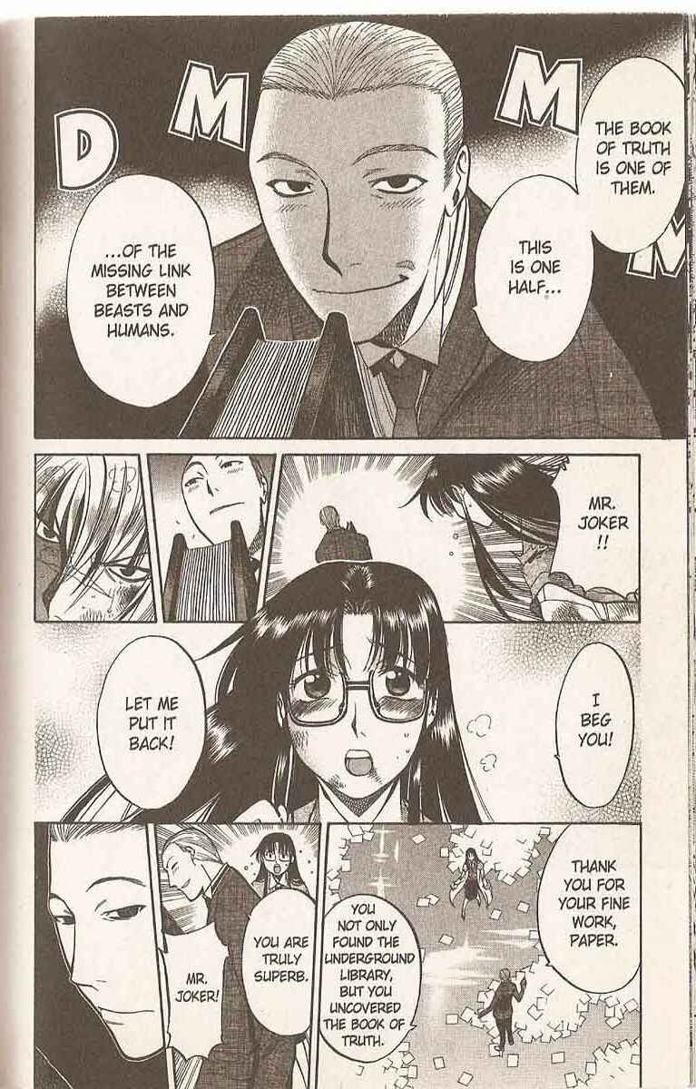 Page 4 Chapter 27 R.O.D - Read or Die