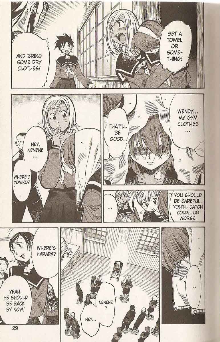 Page 3 Chapter 17 R.O.D - Read or Die