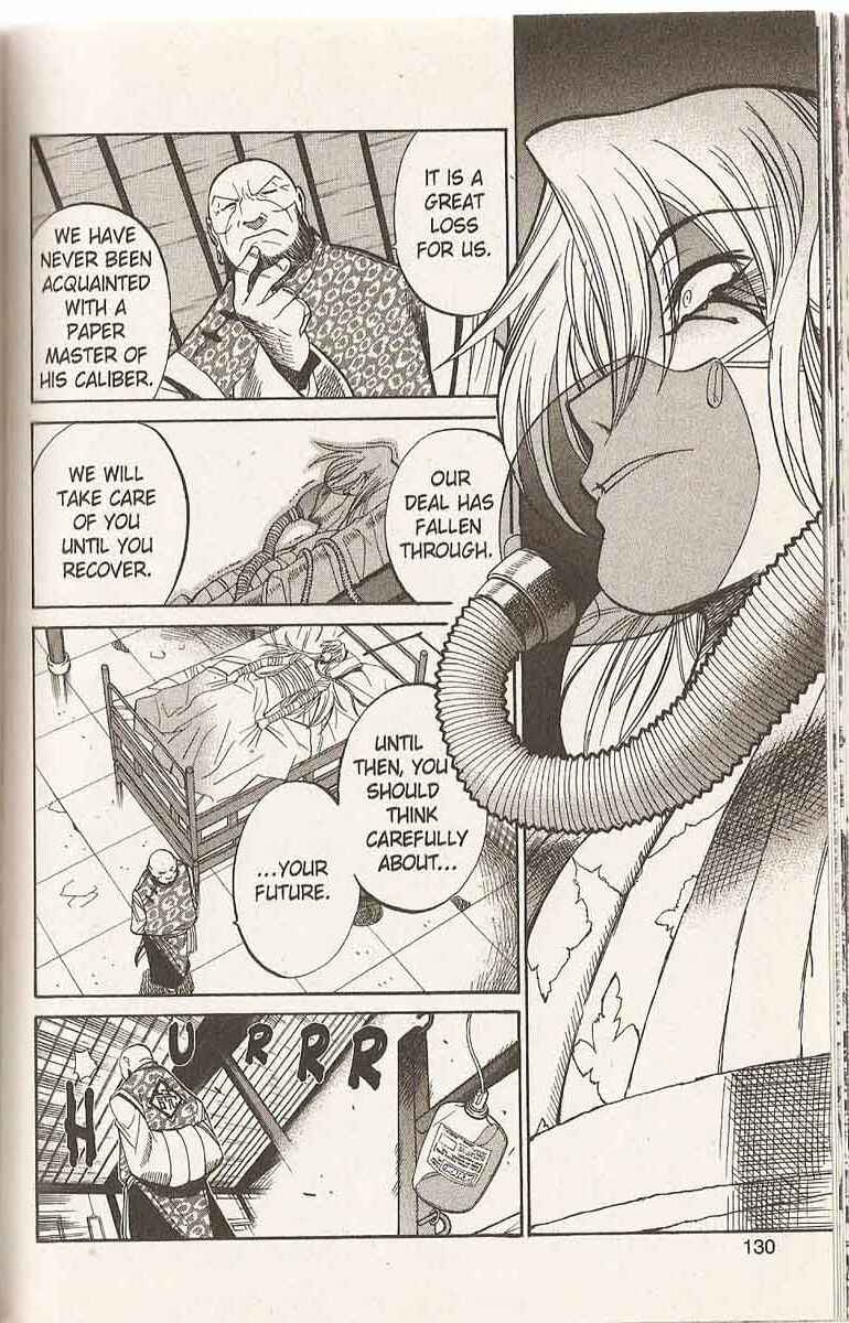 Page 16 Chapter 20 R.O.D - Read or Die