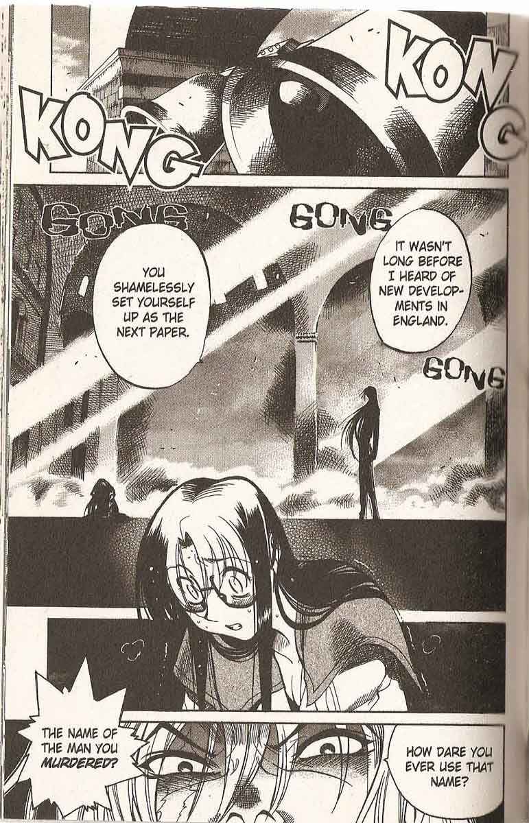 Page 21 Chapter 20 R.O.D - Read or Die