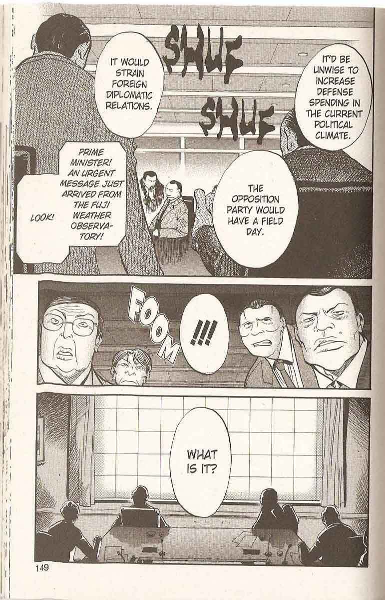 Page 35 Chapter 20 R.O.D - Read or Die