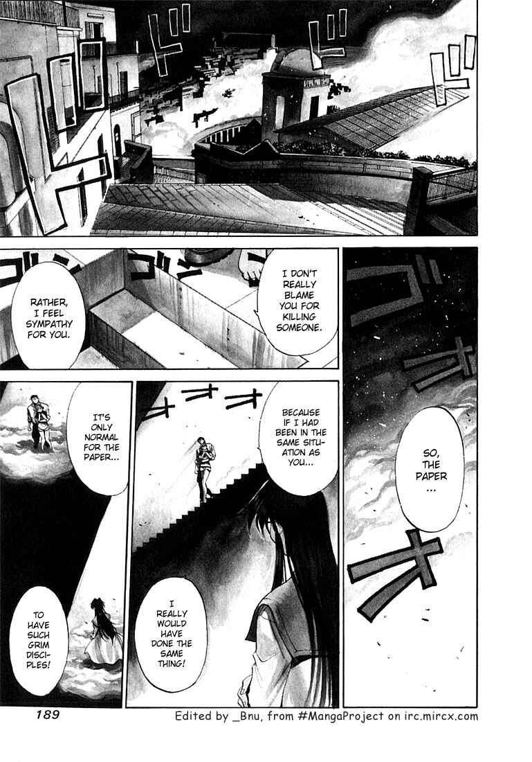 Page 3 Chapter 8 R.O.D - Read or Die