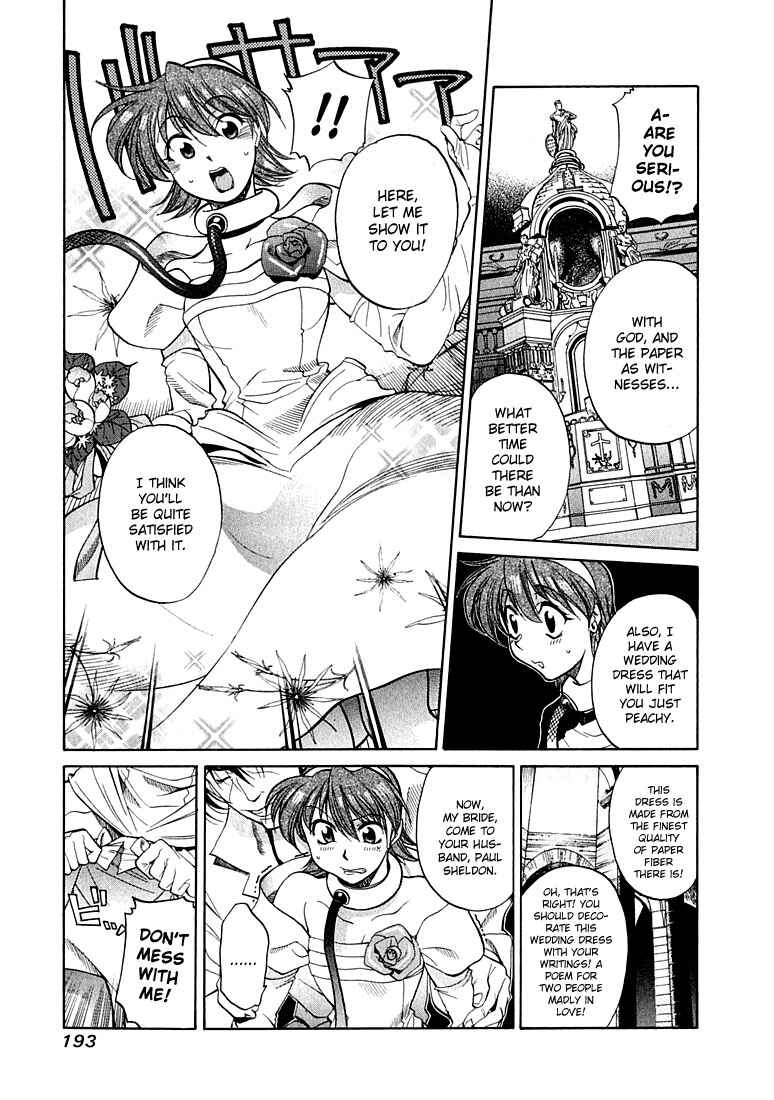 Page 7 Chapter 8 R.O.D - Read or Die