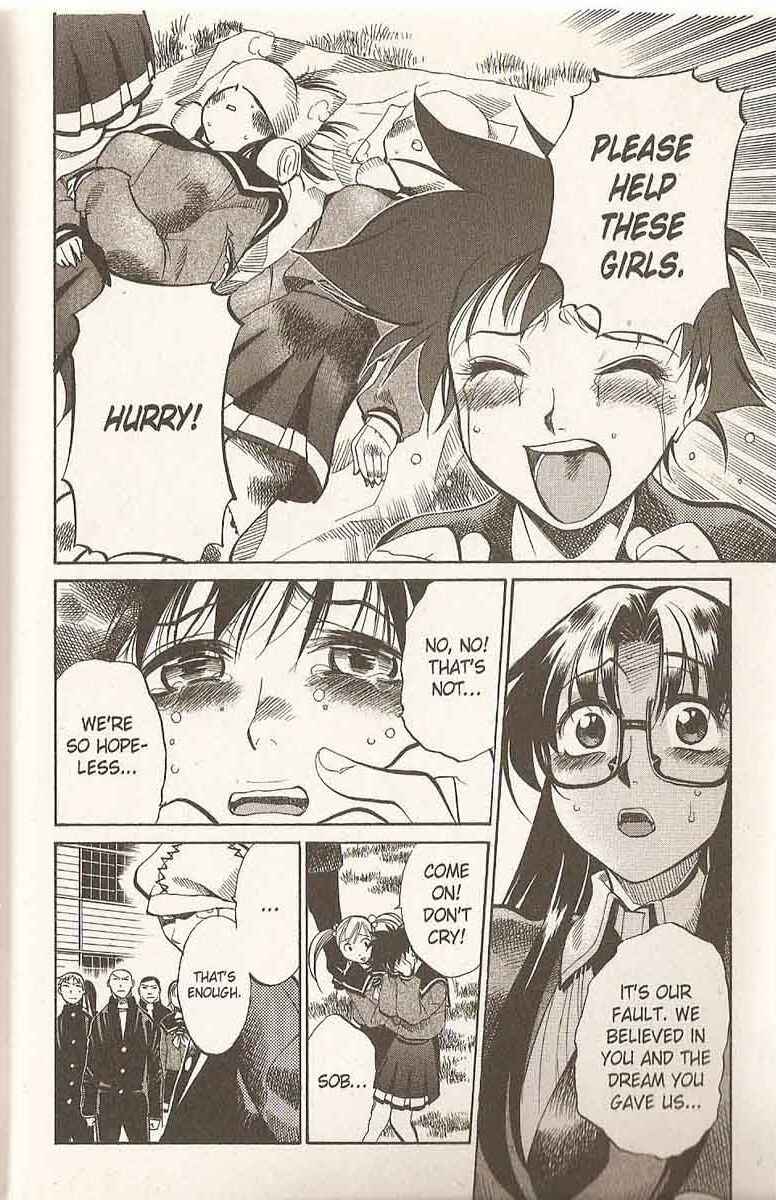 Page 11 Chapter 16 R.O.D - Read or Die