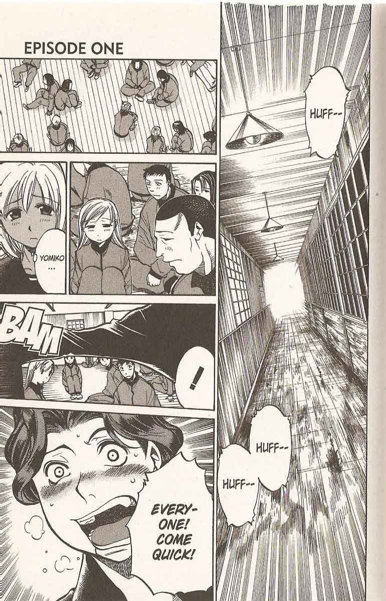 Page 4 Chapter 16 R.O.D - Read or Die