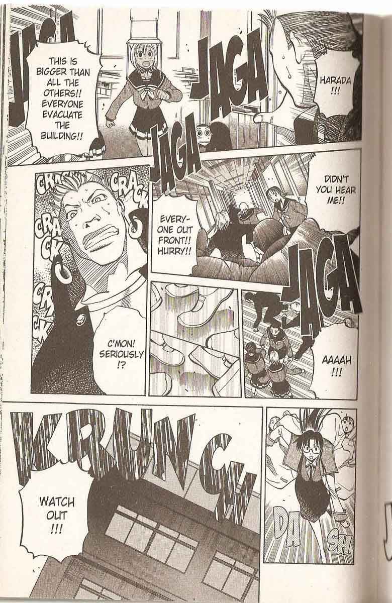 Page 7 Chapter 13 R.O.D - Read or Die