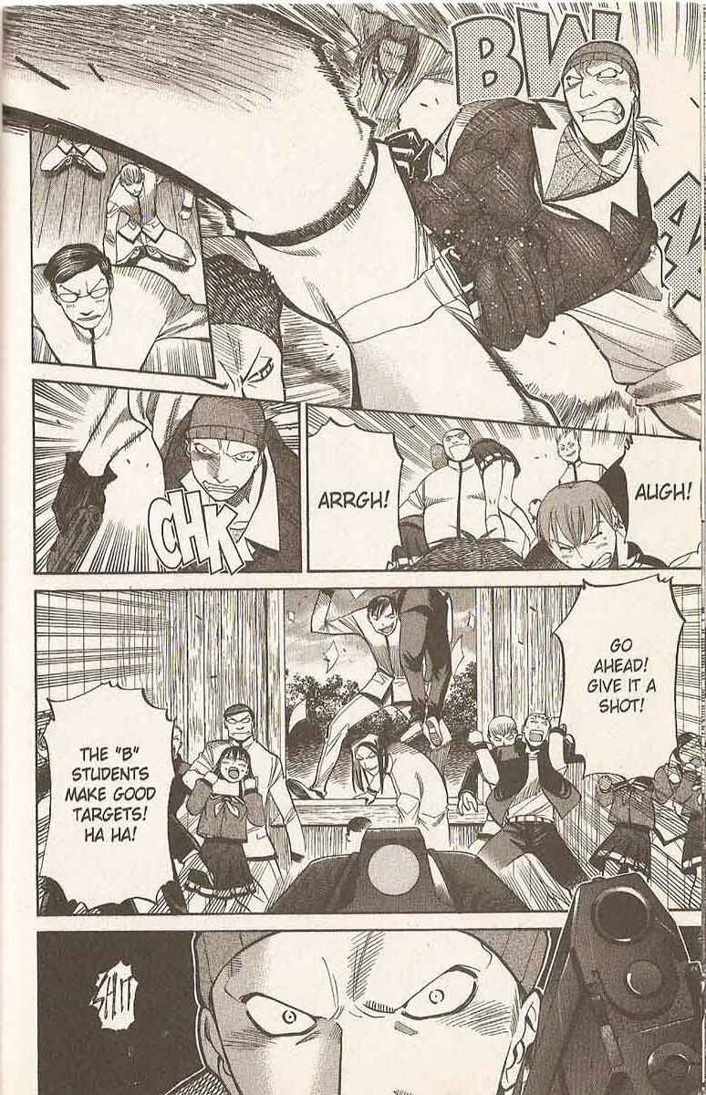 Page 13 Chapter 23 R.O.D - Read or Die