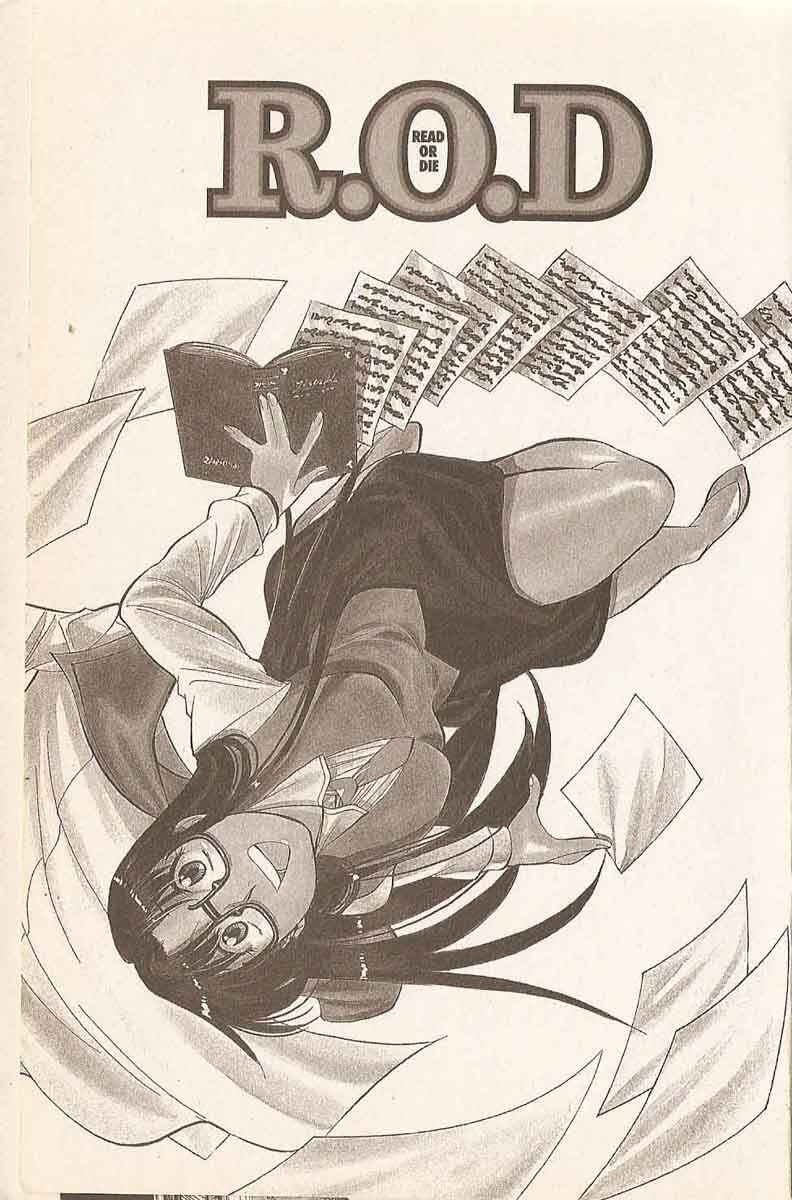 Page 2 Chapter 23 R.O.D - Read or Die