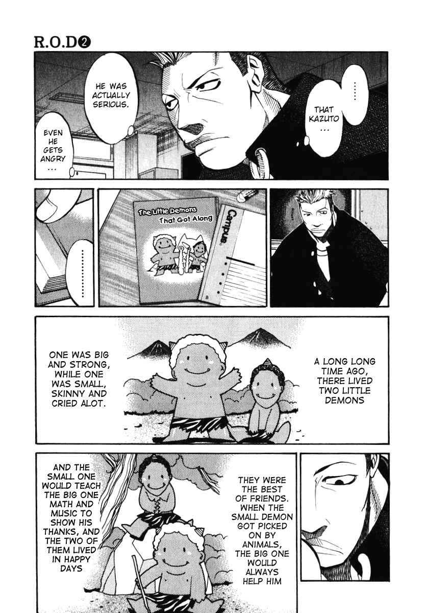 Page 12 Chapter 12 R.O.D - Read or Die