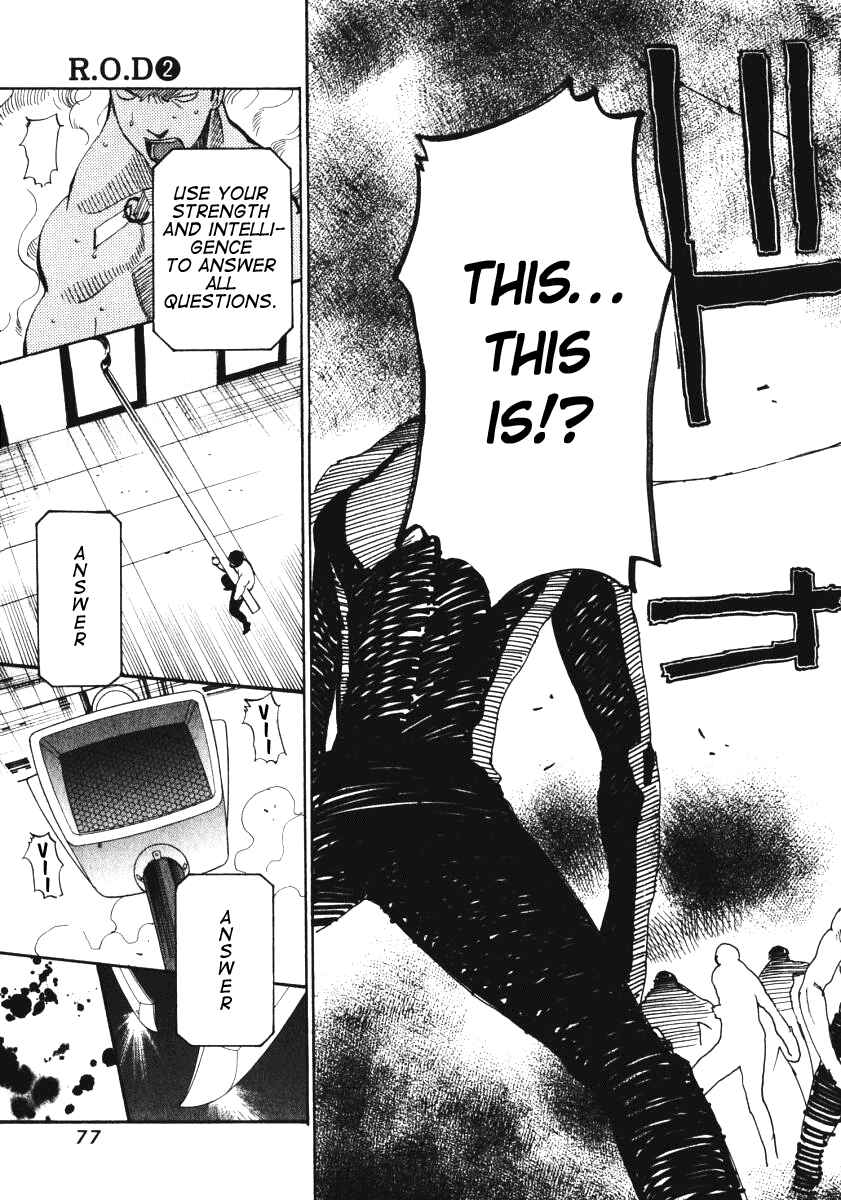 Page 4 Chapter 12 R.O.D - Read or Die