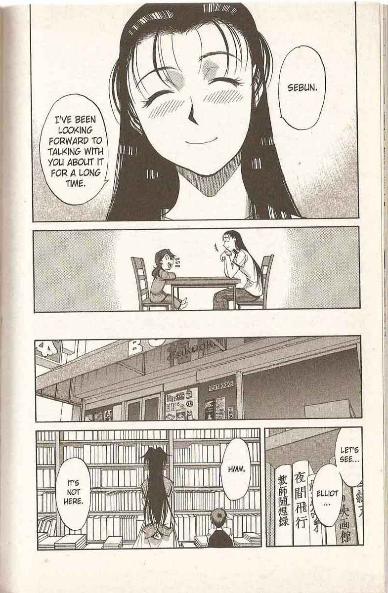 Page 24 Chapter 15.5 R.O.D - Read or Die