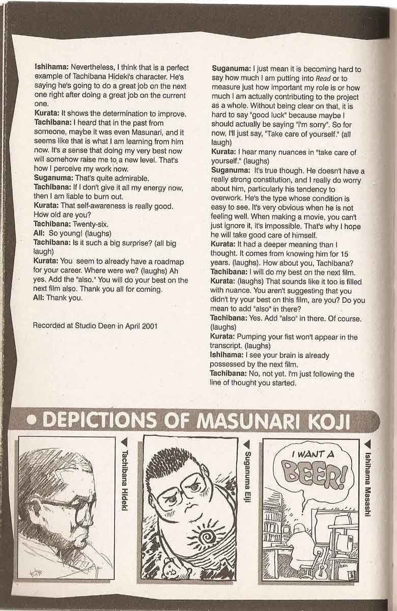 Page 31 Chapter 15.5 R.O.D - Read or Die