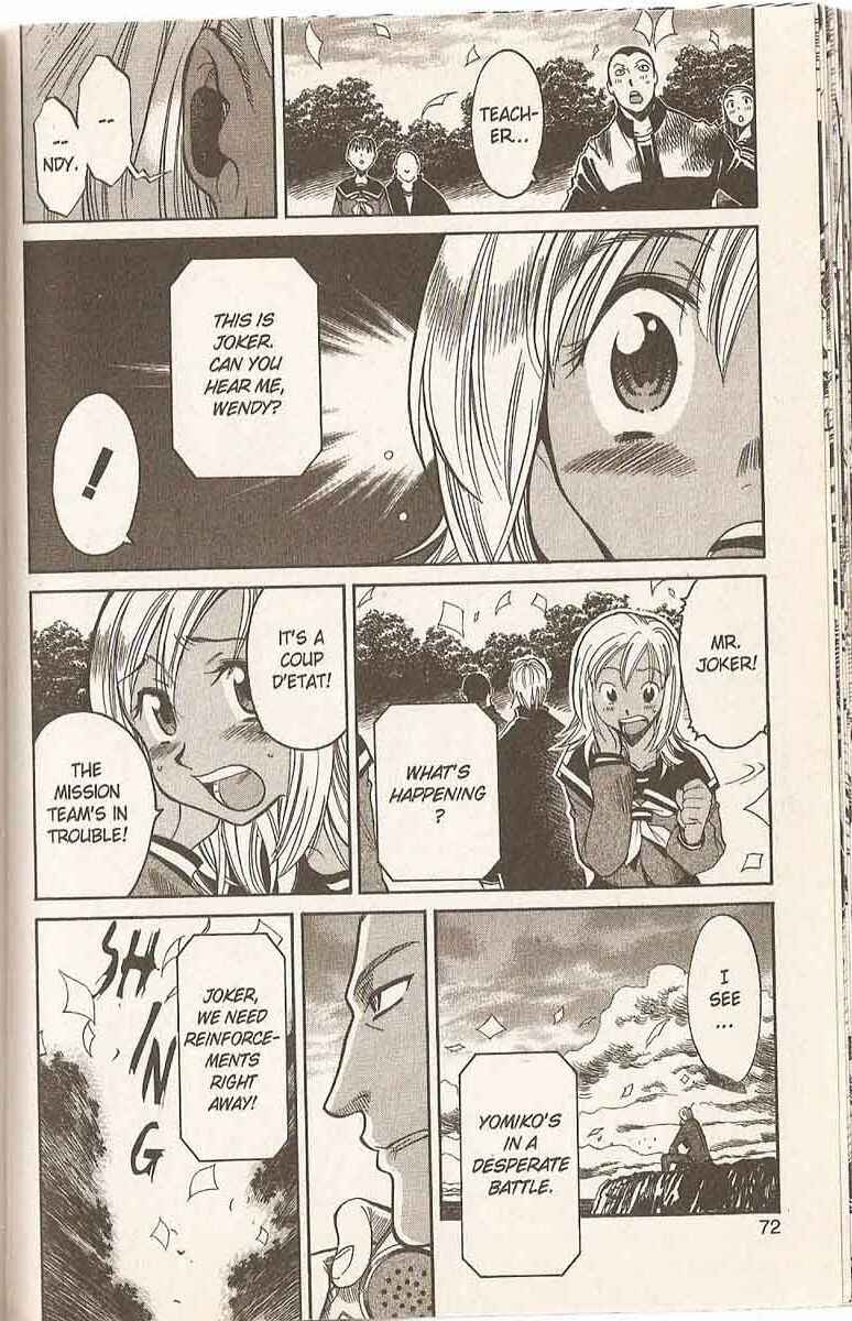 Page 6 Chapter 25 R.O.D - Read or Die
