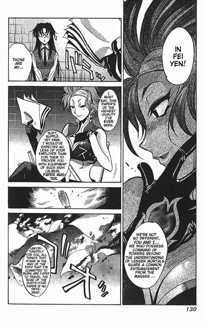 Page 13 Chapter 5 R.O.D - Read or Die