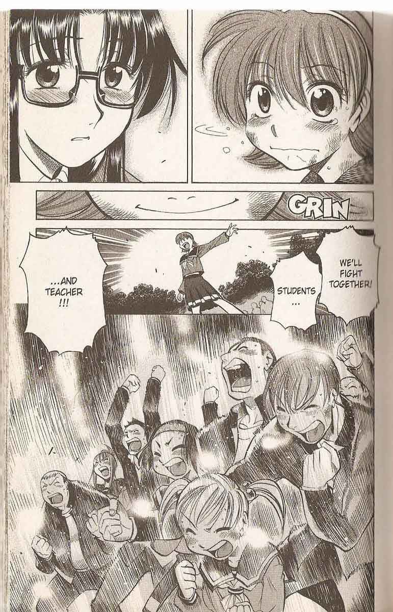 Page 12 Chapter 24 R.O.D - Read or Die