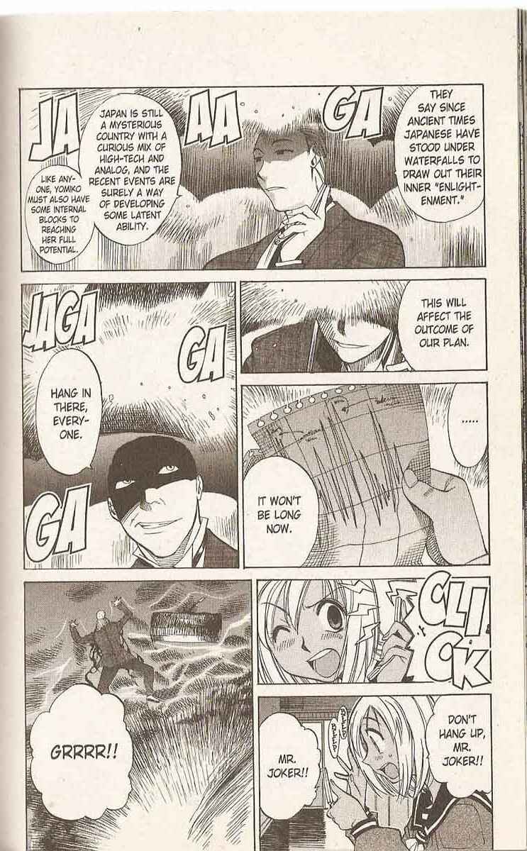 Page 8 Chapter 14 R.O.D - Read or Die