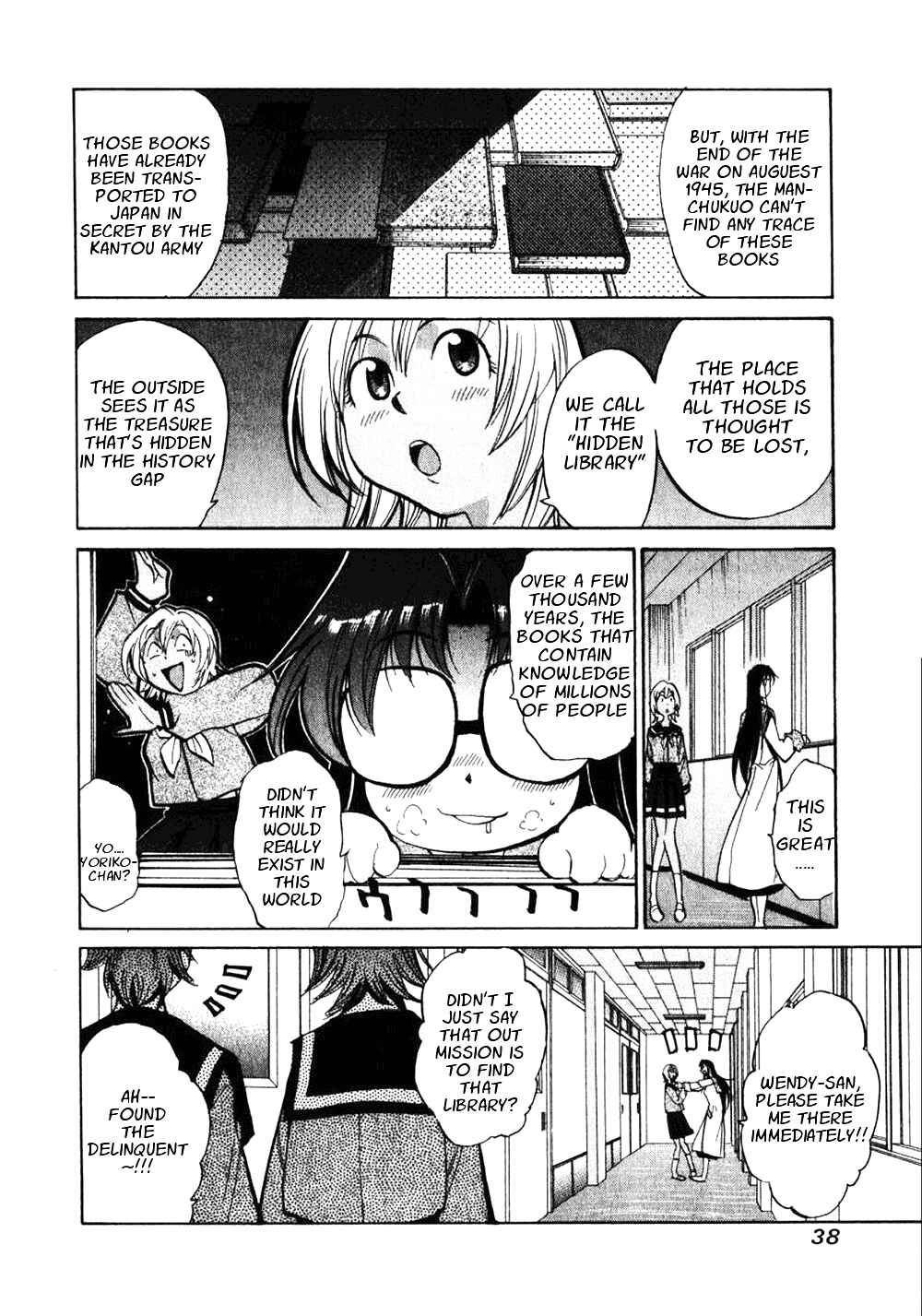 Page 13 Chapter 10 R.O.D - Read or Die