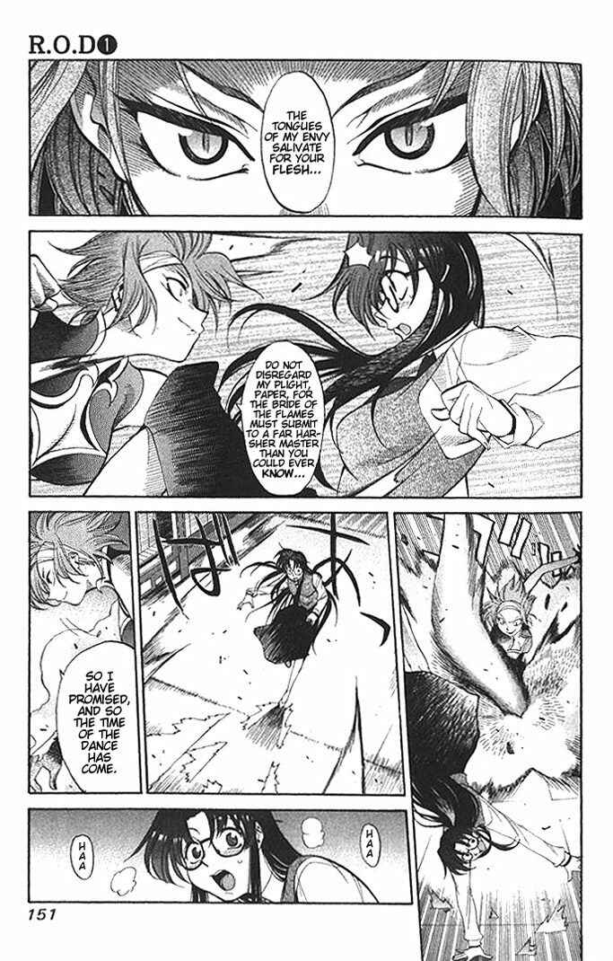 Page 12 Chapter 6 R.O.D - Read or Die