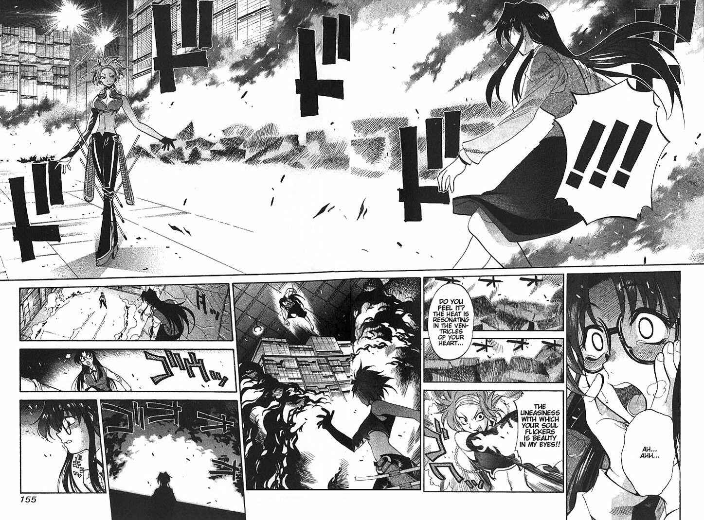 Page 15 Chapter 6 R.O.D - Read or Die