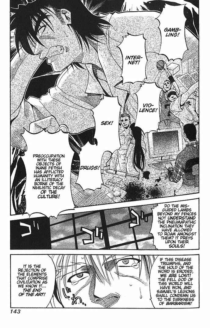Page 4 Chapter 6 R.O.D - Read or Die