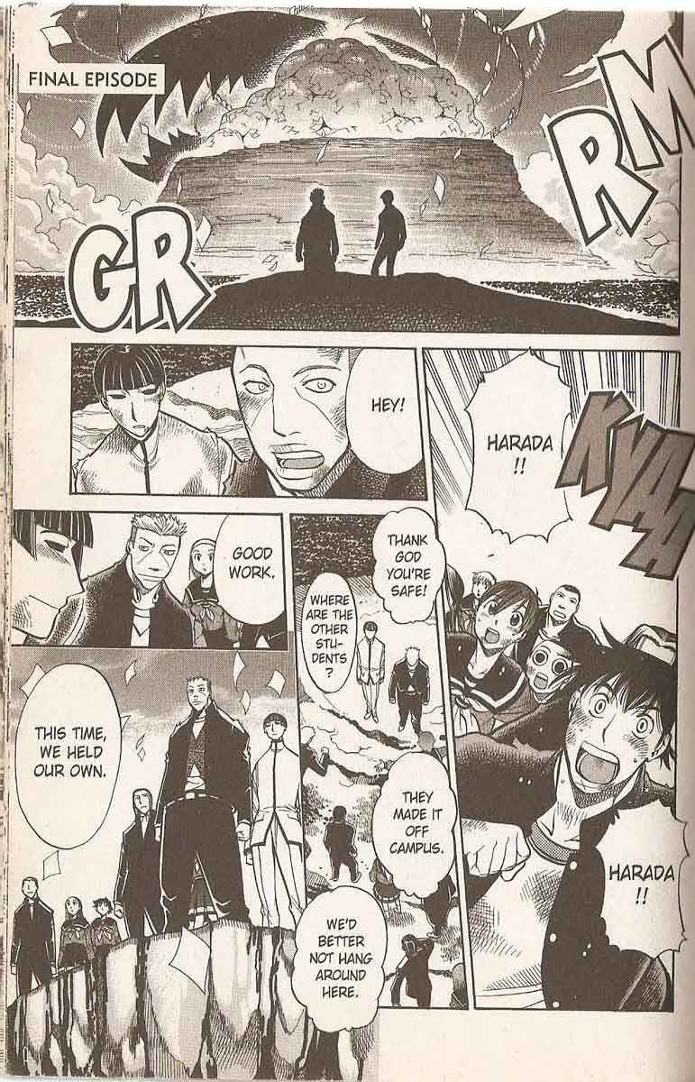 Page 1 Chapter 29 R.O.D - Read or Die