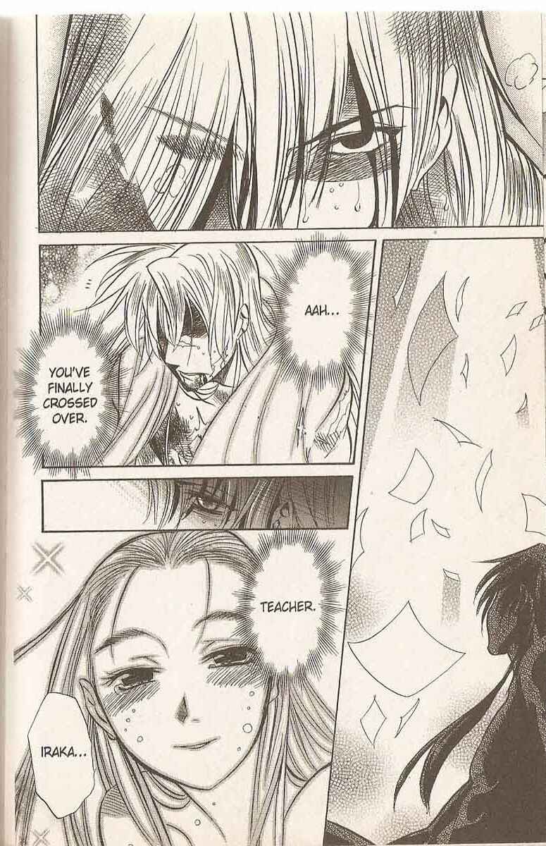 Page 18 Chapter 29 R.O.D - Read or Die
