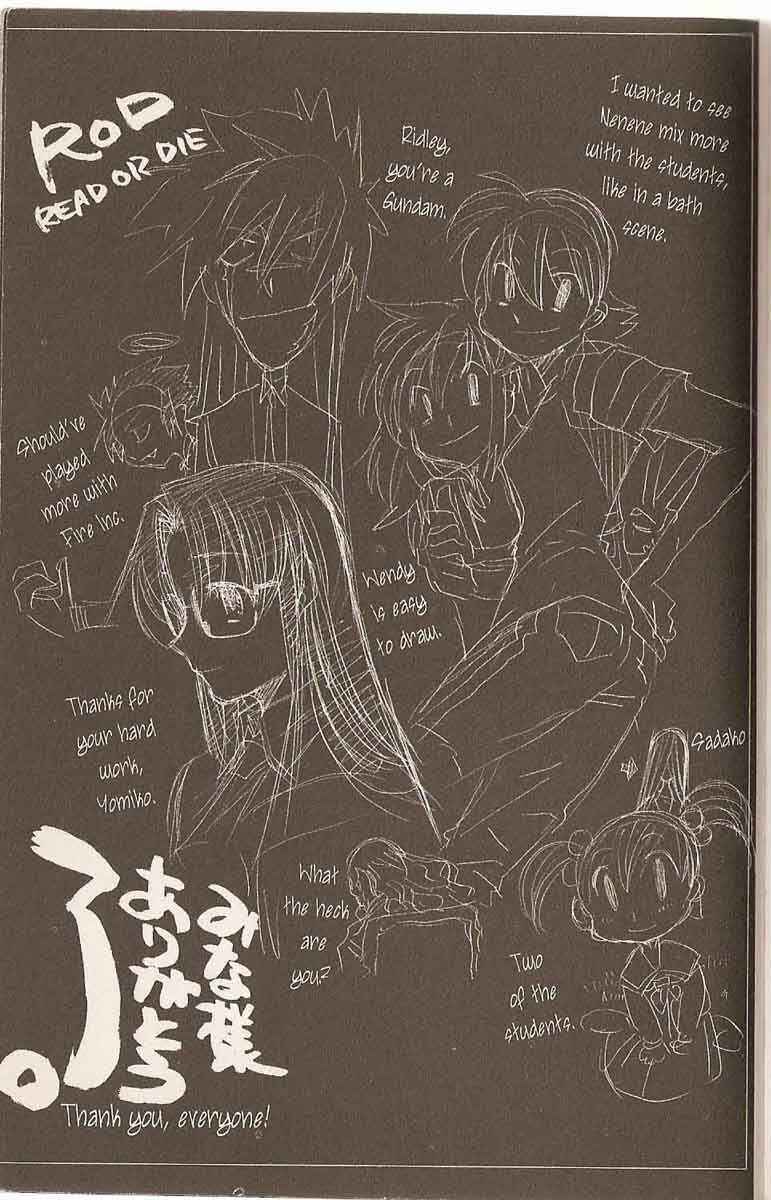 Page 33 Chapter 29 R.O.D - Read or Die