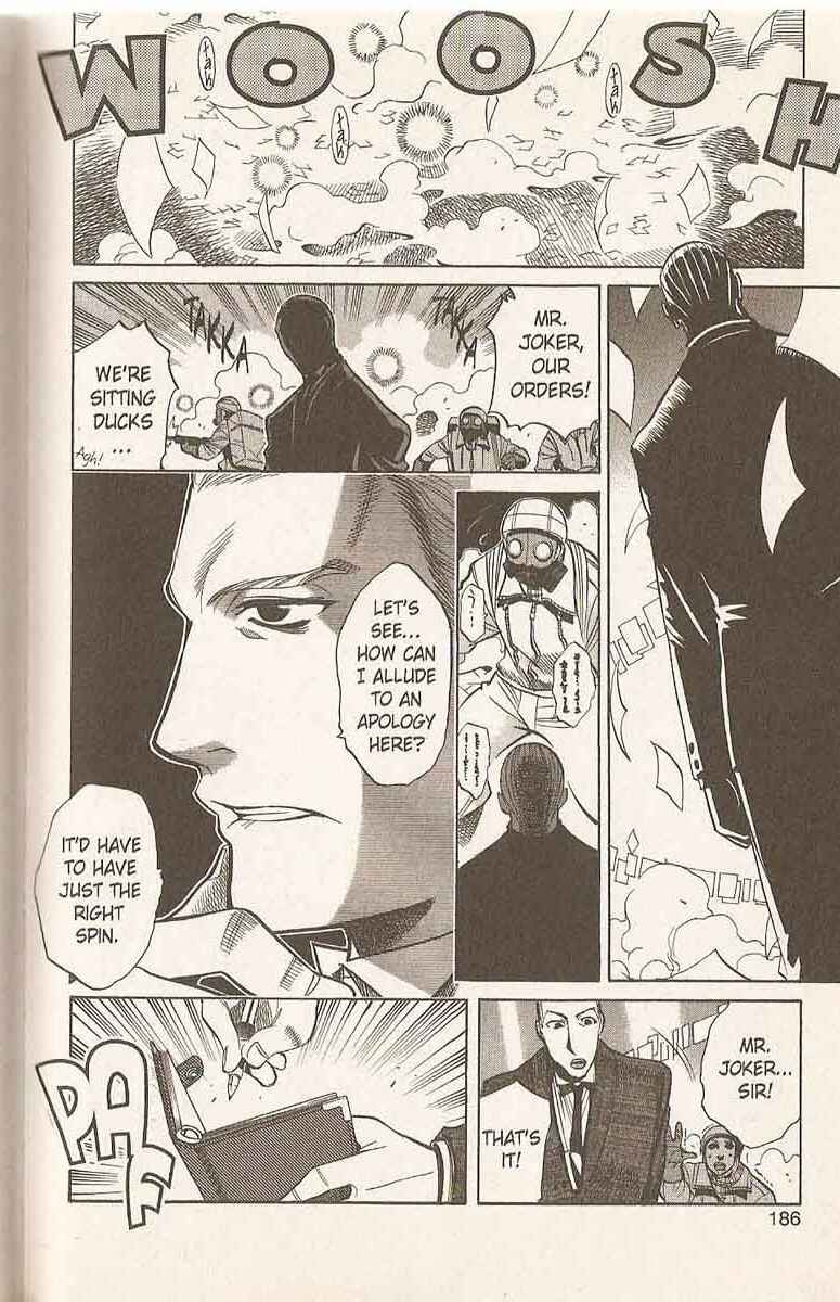 Page 8 Chapter 29 R.O.D - Read or Die