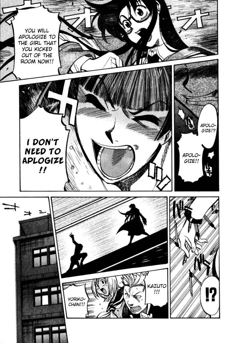 Page 10 Chapter 11 R.O.D - Read or Die