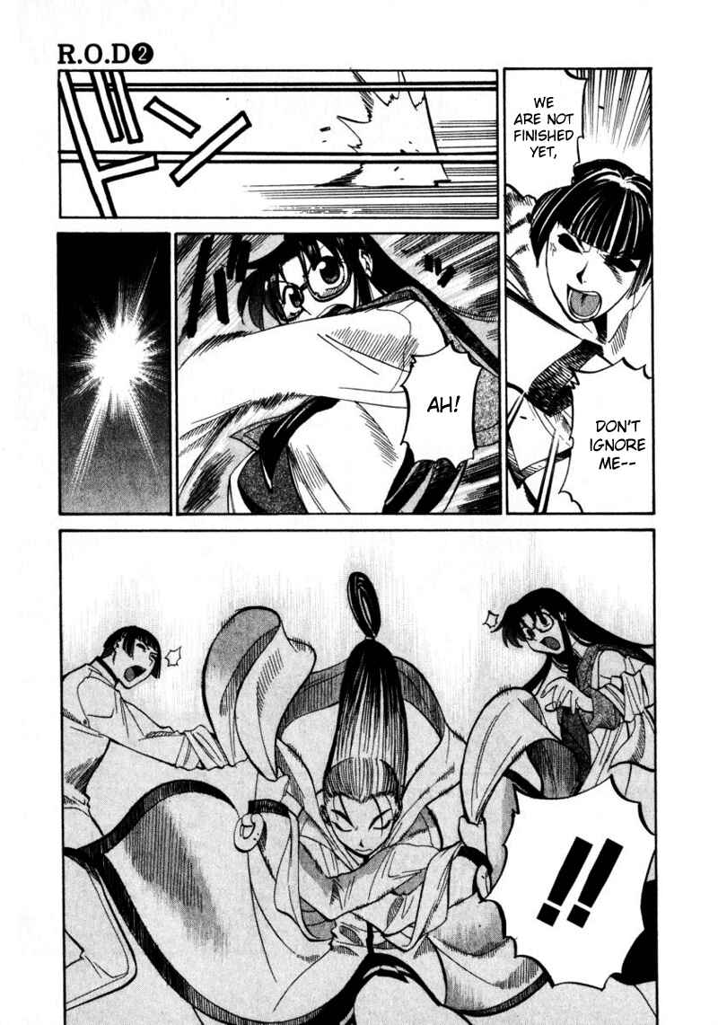 Page 12 Chapter 11 R.O.D - Read or Die