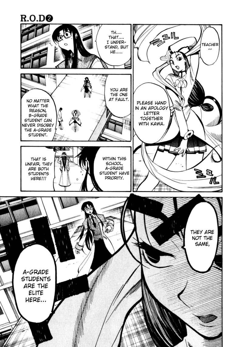 Page 14 Chapter 11 R.O.D - Read or Die