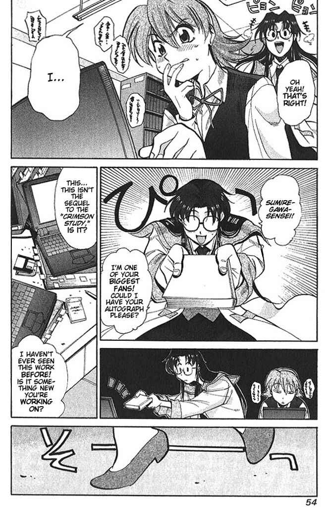 Page 12 Chapter 2 R.O.D - Read or Die