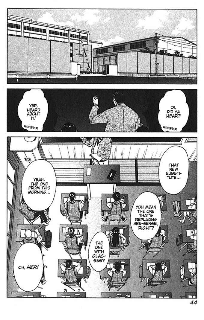 Page 2 Chapter 2 R.O.D - Read or Die