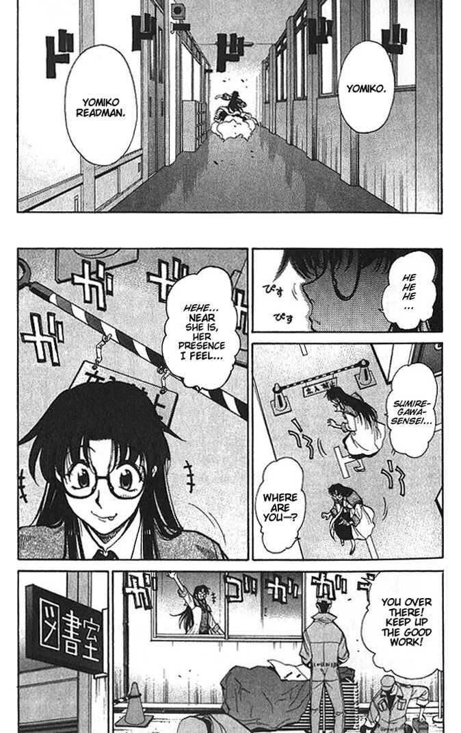 Page 7 Chapter 2 R.O.D - Read or Die