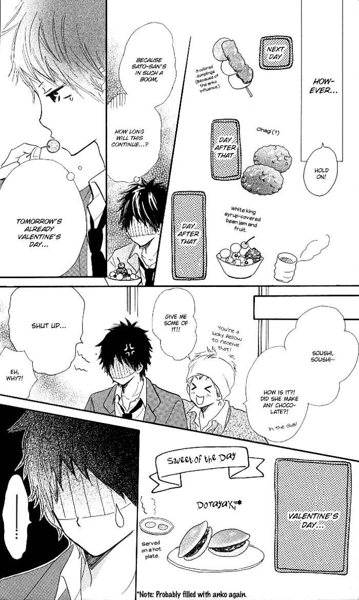 Page 4 Chapter 5 Make Sweet
